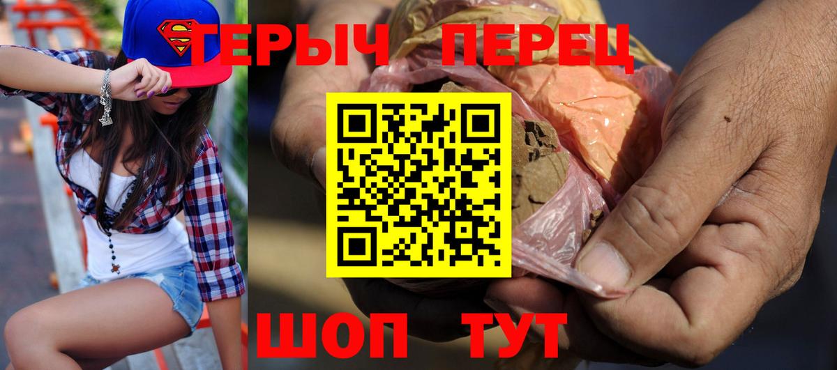 Героин VHQ Аксай