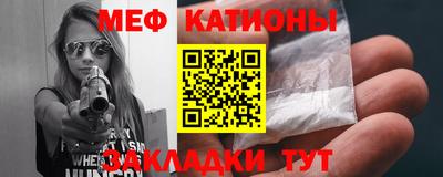кокс Комсомольск-на-Амуре