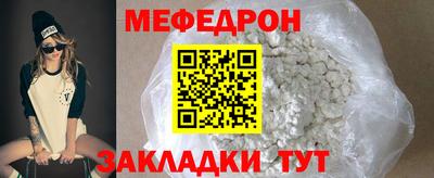 первитин Коммунар
