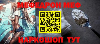 первитин Коммунар