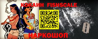 марки lsd Конаково