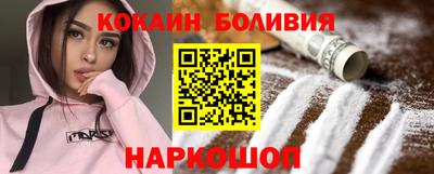 марки lsd Конаково