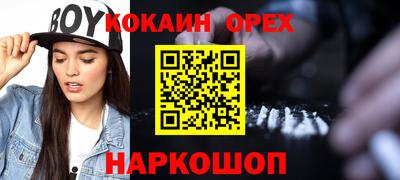 марки lsd Конаково