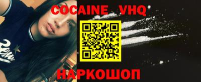 марки lsd Конаково