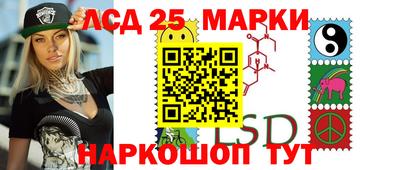 первитин Коммунар