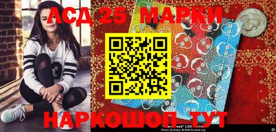кокс Комсомольск-на-Амуре