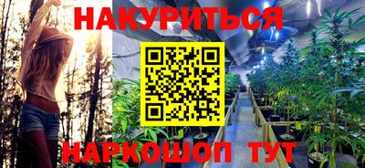 первитин Коммунар