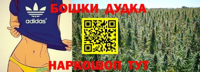 кокс Комсомольск-на-Амуре