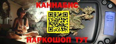 кокс Комсомольск-на-Амуре