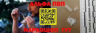 марки lsd Конаково