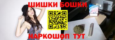 марки lsd Конаково