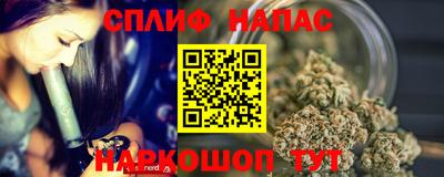 первитин Коммунар
