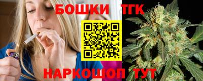 первитин Коммунар