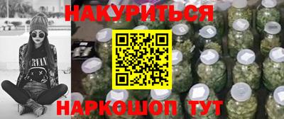 марки lsd Конаково