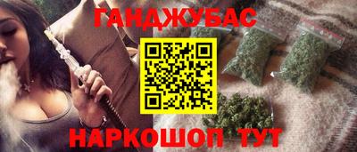 первитин Коммунар