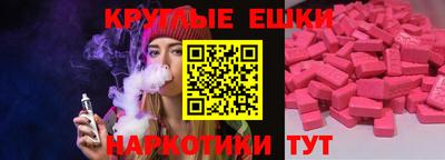 первитин Коммунар
