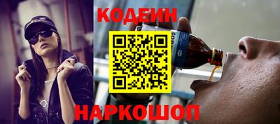 марки lsd Конаково