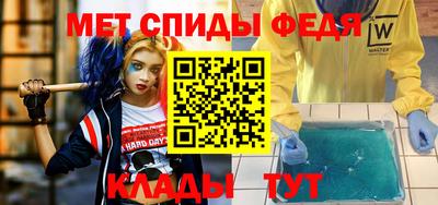 марки lsd Конаково