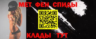 кокс Комсомольск-на-Амуре
