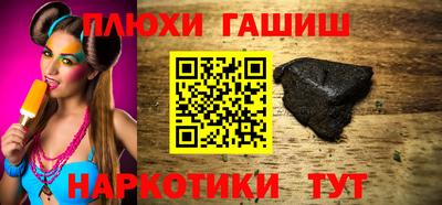 первитин Коммунар