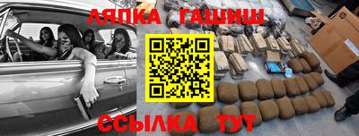 первитин Коммунар