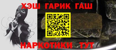 первитин Коммунар