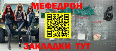 марки lsd Конаково