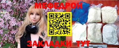 кокс Комсомольск-на-Амуре