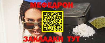 кокс Комсомольск-на-Амуре