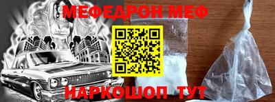 марки lsd Конаково