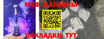 марки lsd Конаково