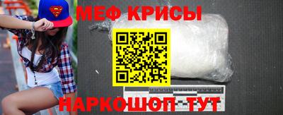 кокс Комсомольск-на-Амуре