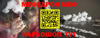 марки lsd Конаково