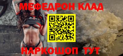 первитин Коммунар
